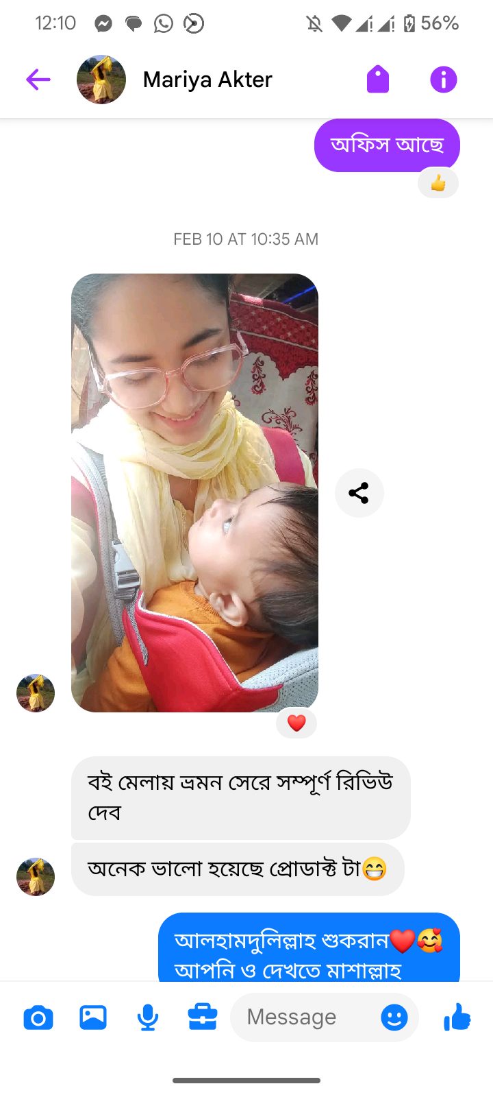 Screenshot_20250219-001012_Messenger