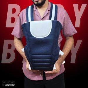 Baby Carrier bag - Navy