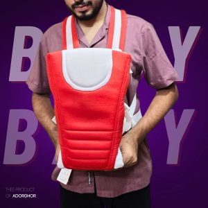 Baby Carrier Bag - Red